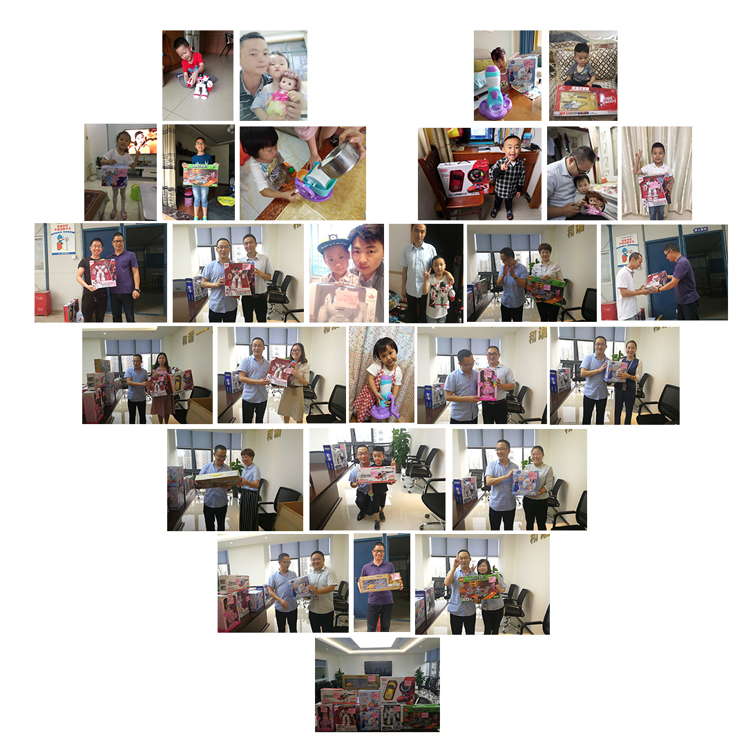 1545119091783696.jpg 遂寧625.jpg